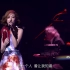 【1080P高清】泳儿演唱王菲的一首当年红遍的经典粤语歌曲《如风》，超好听