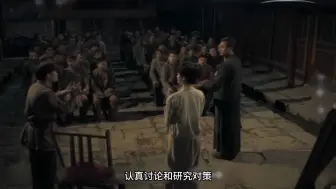 为百姓夺回教育权