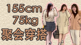 de6c3e660b393ab2c411dfddca28b670cb855df8.jpg@280w_158h_1c_100q.jpg