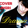 【AI COVER】DRAMA — SEUNGRI李昇炫