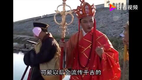 有一个搞笑版本的西游记,有一个搞笑版本的西游记动画