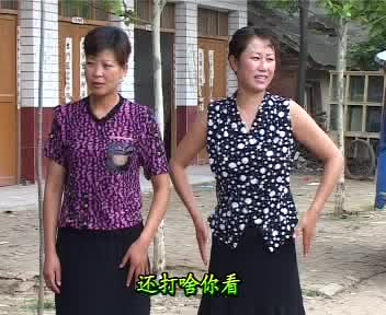 民间小调《两个老婆打拳击》荆献顺 荆献刚 尹桂廷 田明金 刘素霞 杨翠兰