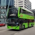 【大展示】香港 新能源巴士体验日 随摄