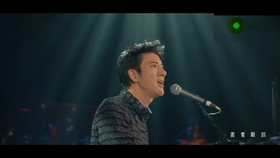 现在就是永远歌曲 de8246f8cdbd7390a81cb787b61b834186acb281.jpg@280w_158h_1c_100q.jpg