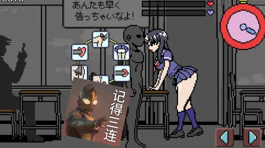 安卓PC 互动SLG像素游戏 时间停止与停止时间的持久男子