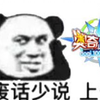 奥奇传说新手开荒必备精灵-.-_网络游戏热门视频