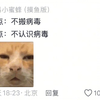卧槽…我看驱动蛋白走路也是风韵犹存啊