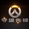 （补档）守望先锋新英雄：岱玹 英雄介绍