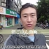 日本人kimson在重庆的早晨。遛狗散步、吃早饭。太喜欢南瓜粥了真好喝！YouTube2021/09/17