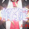 【番剧推荐】魔法少女系动画盘点推荐