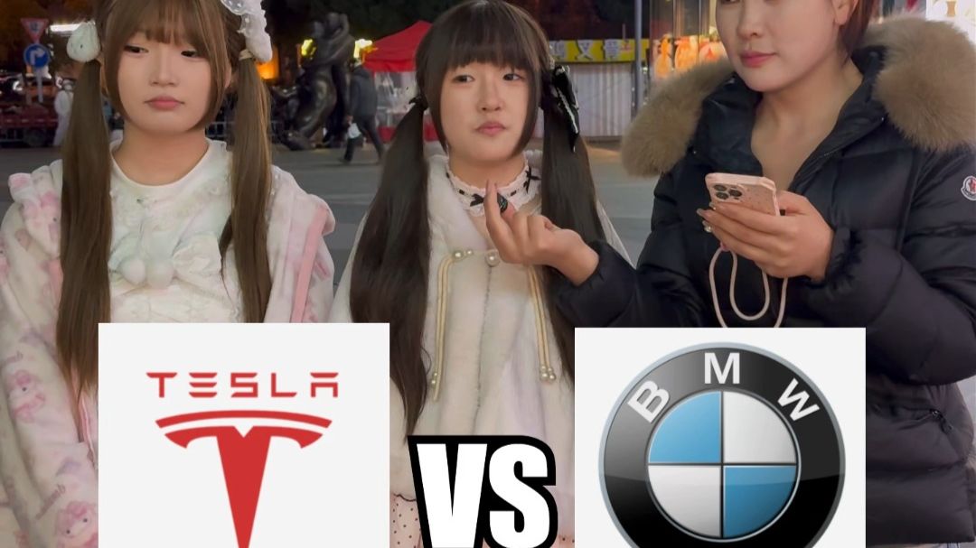 你喜欢哪款汽车，女生最喜欢的汽车二选一