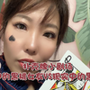 你眼中的黑桃女友VS真实的黑桃女友