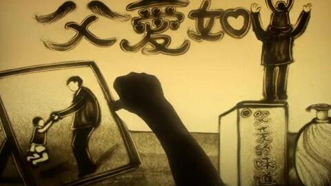 de99f8860db77063798713e8d76f85ffa12b7b7b.jpg@480w_270h_1c