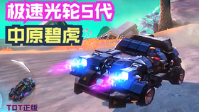 de9e666ecd1b4b733350604d56594329db63a135.jpg@280w_158h_1c_100q.jpg