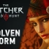 The Wolven Storm