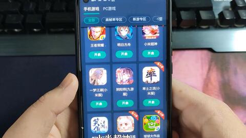 免费电脑游戏推荐低配置 dea17398b8f01449285f94df416ed17ae448fe3b.jpg@480w_270h_1c