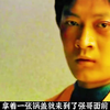 父亲担心儿子在监狱生活不好，竟在牙膏里装猪油
