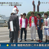 20140810 育ジャニ!無人島