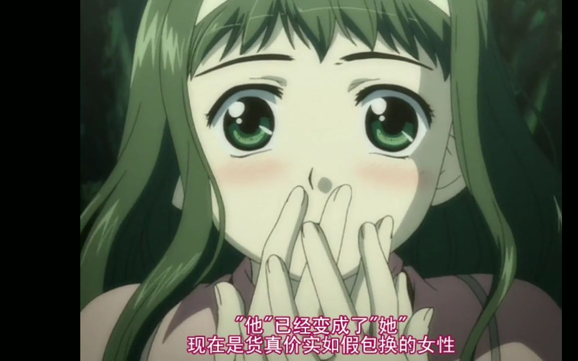 [x2&hkg 哈曼] 女生爱女生 01-13(12)