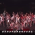 【中字】第8回AKB48红白对抗歌合战 (有可能是最后一次红白了！)