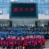 【2020双一流大学宣传片系列之】重庆大学90周年校庆形象宣传片（3分钟版）