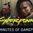 《赛博朋克2077》文本语音及UI完全汉化(英文配音)「Cyberpunk 2077」「未来游戏研究所」
