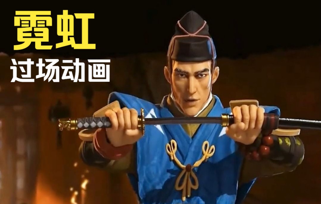 日本北条时宗_哔哩哔哩bilibili_文明6