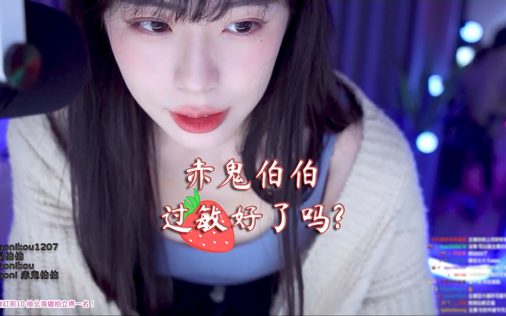 Google Trợ giúp