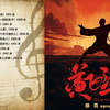 经典华语老歌70.一人一首成名曲.华语歌曲.经典老歌.七十八十九十年代陆港台老歌