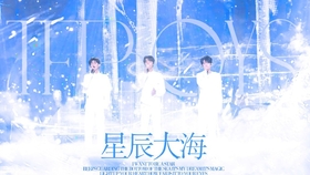 我向你奔赴而来就是星辰大海曲谱_我奔向你而来星辰大海(2)