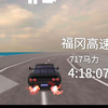 FR传奇”这台车似乎有端倪，是R吗