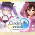 【sideロボ子さん】Cinderella switch ～ふたりでみるホロライブ～ vol.02