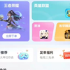 关于我实在接不到单，于是去了黑奴通，结果20块的单子净赚9块这件事
