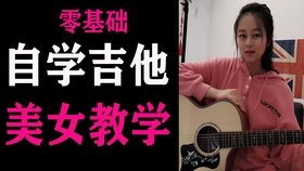 进行曲歌曲即兴伴奏 ded29a290d9427129950ebce7c80a10b42f94c7e.jpg@280w_158h_1c_100q.jpg