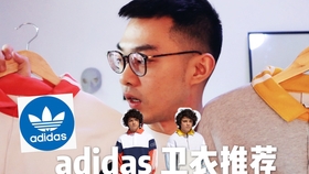 ded3e90cbf7c907966727eb5033bdd84065b40cc.jpg@280w_158h_1c_100q.jpg
