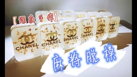 怎么做小手工送给闺蜜 ded420e11ca54188ae2c1fa0ffb44c67469ca9ed.jpg@280w_158h_1c_100q.jpg