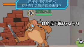 人怎么才能越挫越勇 ded690672f649eadf7d7dba06dd4c779ffe5e587.jpg@280w_158h_1c_100q.jpg