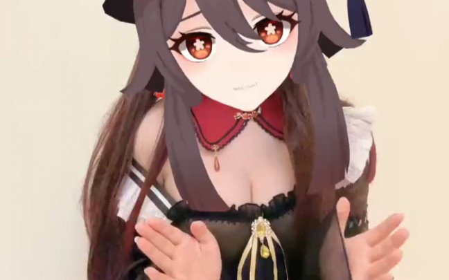 A naive and romantic pecan.