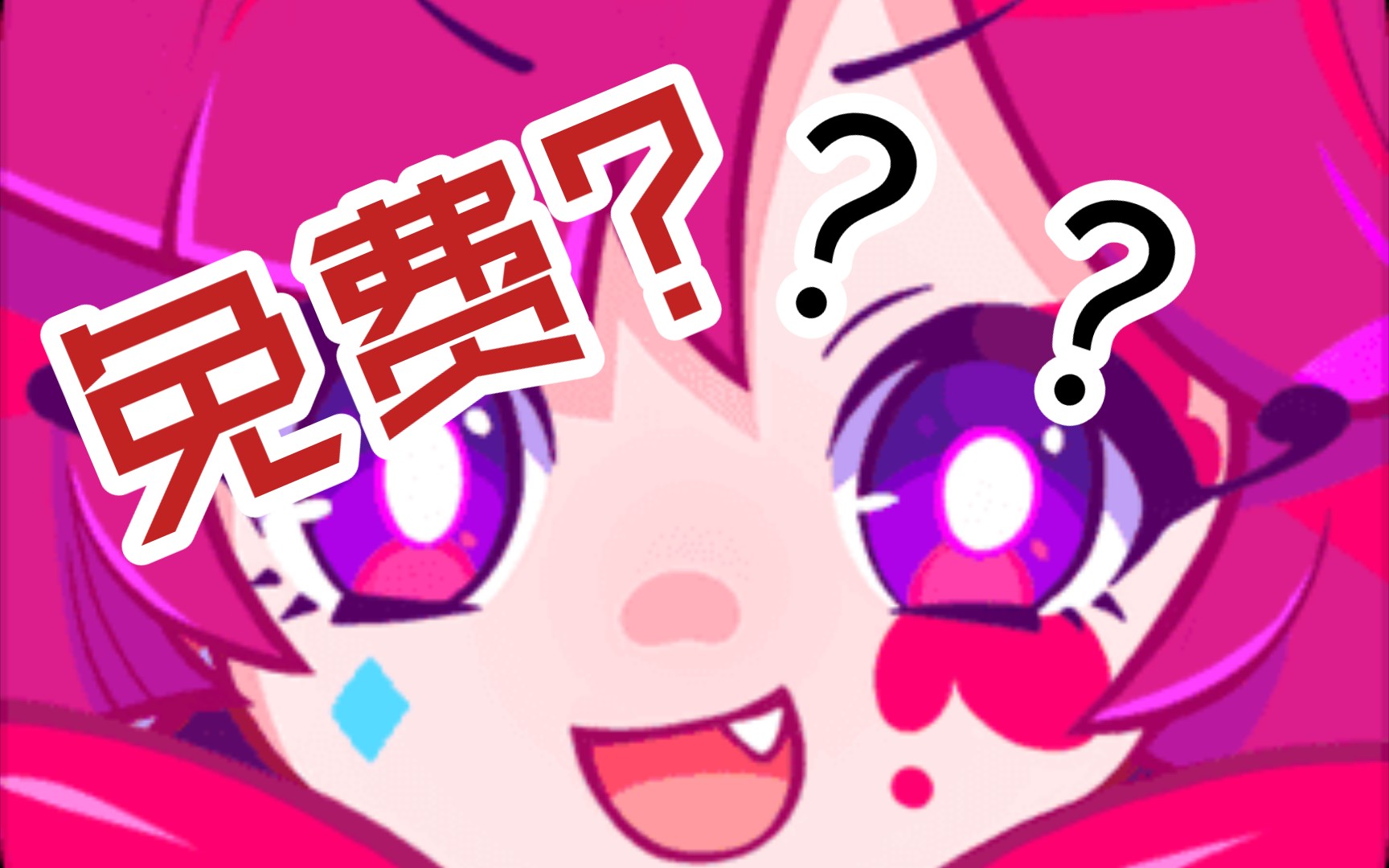 折价，不买后悔一年啊！00:19不懂就问，这个muse plus和计划通有啥区别吗？