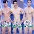 泰国Top 10 Swimwear Competition | Mister International Thailan