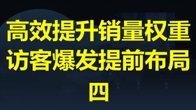 deeea6405270534deeefa9234a7f14ee156a14c2.jpg@280w_158h_1c_100q.jpg