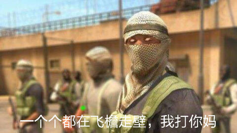 啥叫中东地区 deef8b8ca8b2906cc8436e4f350ef9bfc99a026c.jpg@480w_270h_1c