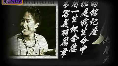 def03f5e7ee662bb74c1404d8ce3e6a23baf57e4.jpg@480w_270h_1c