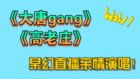 defc134e687b0f85876aeddb1e12dc2eefb4e436.jpg@280w_158h_1c_100q.jpg