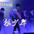 【TF家族音乐会】狼少年马嘉祺Focus（侧面视角）