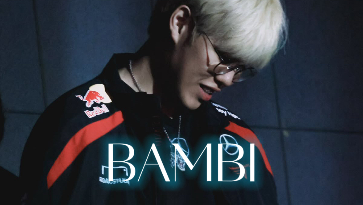 【AI驴压抑】O哥solo出道曲 Bambi