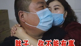 胖大哥是小乔什么人 df14b192f79a903c1ed03bccc83e2a7ed7eccffb.jpg@280w_158h_1c_100q.jpg