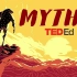 【TED】科普系列——世界神话故事Myths from Around the World  英中外挂字幕