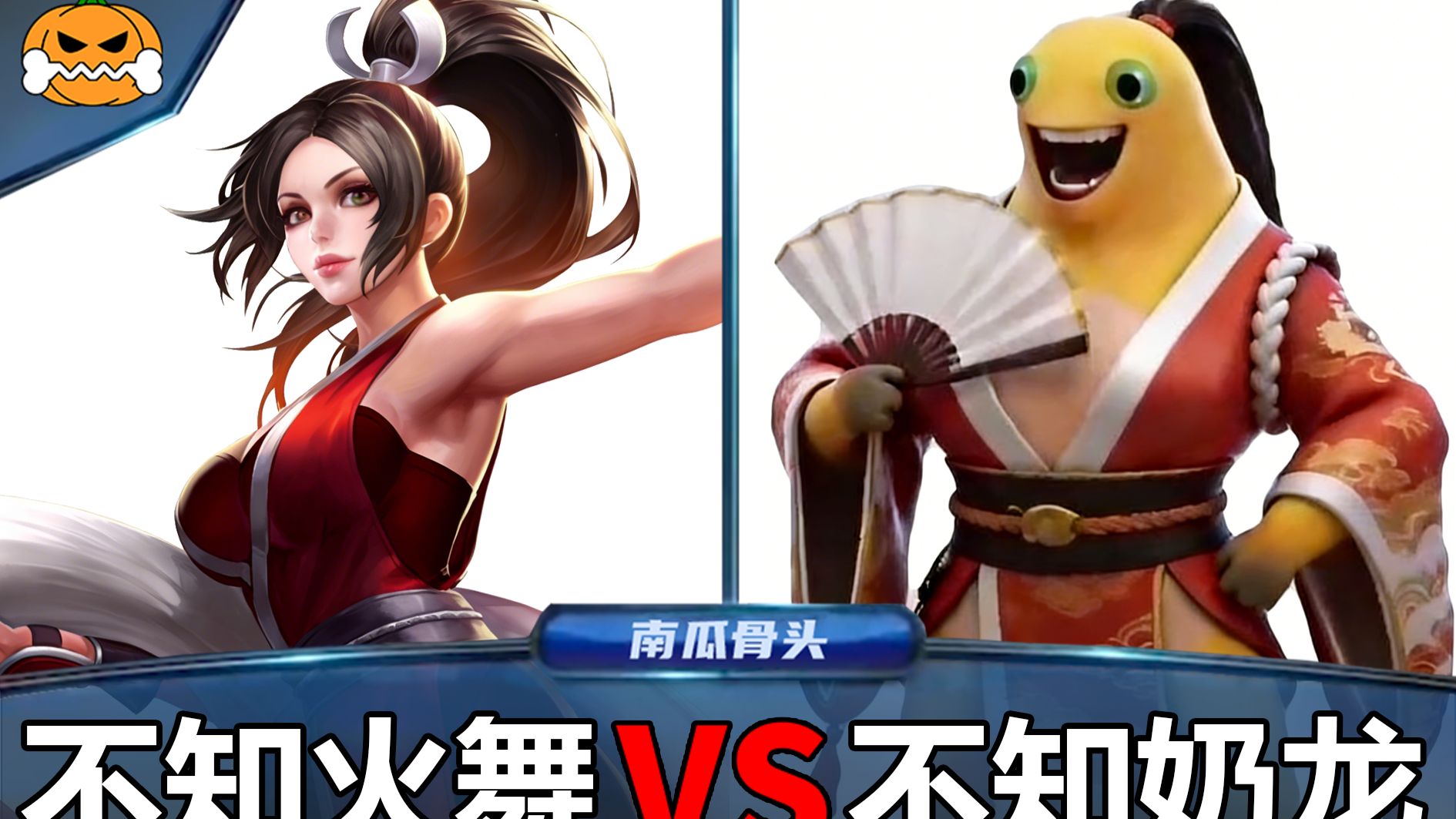 嘎 嘎 滴 辣 虾 大 对 决
