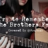Try to Remember-The Brothers Four（难听翻唱）